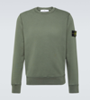 STONE ISLAND COMPASS COTTON JERSEY SWEATSHIRT