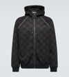 Gucci Gg Technical Fabric Hooded Jacket In Grey
