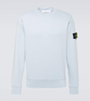 Stone Island Men Grey Cotton Crewneck Sweatshirt In Gray