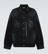 Balenciaga Size Sticker Oversized Denim Jacket In Black