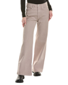 Hudson Jeans Jodie Coated Moonrock Wide Leg Jean In White