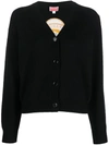 Kenzo Cardigan Tiger Academy In Black