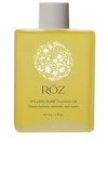 RŌZ HAIR WILLOW GLEN TREATMENT OIL