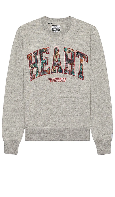 Billionaire Boys Club Heart Crew Sweatshirt In Heather Grey