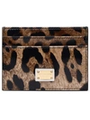 DOLCE & GABBANA TWO-COLOR SHINY LEATHER CARD HOLDER