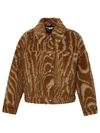 Stella Mccartney Woodgrain Print Teddy Jacket In Brown