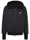 Dolce & Gabbana Grey Wool Blend Bomber Jacket In Grey