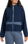 Nike Women's  Sportswear High-pile Fleece Jacket In Blue