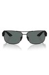 PRADA 65MM OVERSIZE POLARIZED PILLOW SUNGLASSES