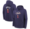 NIKE YOUTH NIKE DEVIN BOOKER PURPLE PHOENIX SUNS 2023/24 CITY EDITION NAME & NUMBER PULLOVER HOODIE