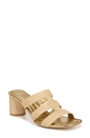 Franco Sarto Flexa Carly Slide Sandals In Natural Beige Raffia