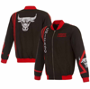 JH DESIGN JH DESIGN BLACK CHICAGO BULLS 2023/24 CITY EDITION FULL-ZIP BOMBER JACKET