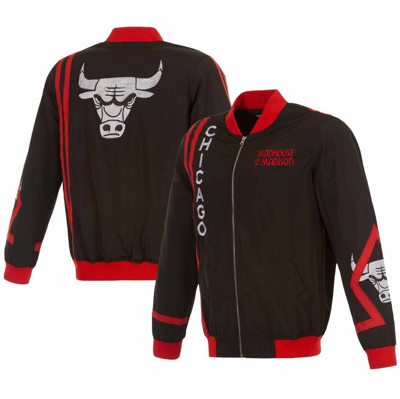 Jh Design Men's  Black Chicago Bulls 2023/24 City Edition Nylon Full-zip Bomber Jacket