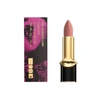 Pat Mcgrath Labs Mattetrance Lipstick In 1995