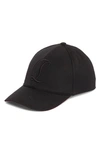 Christian Louboutin Mooncrest Embroidered Monogram Cotton Canvas Baseball Cap In Black/ Silver