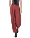 BURNING TORCH NOMAD HIGH WAIST PANT