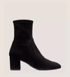 Stuart Weitzman Yuliana 60 Suede Leather Ankle Boot In Black