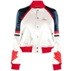 Dsquared2 Colour-block Satin Bomber Jacket In Neutrals/blue
