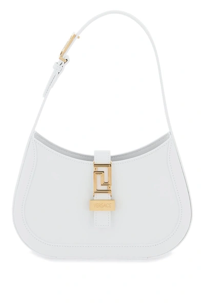 Versace Greca Small Leather Hobo Bag In White