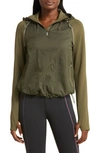 Outdoor Voices Khaki Wind-resistant Hoodie In Olive Branch