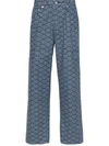 Kenzo Monkey Workwear Jeans With Seigaiha Print In Blue Denim