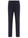 DOLCE & GABBANA DOLCE & GABBANA TROUSERS WITH BUTTON DETAILS