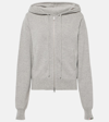 EXTREME CASHMERE N°318 HOOD CASHMERE-BLEND ZIP-UP HOODIE