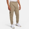 Nike Mens  Nsw City Of Athletes Club Cargo Pants In Khaki/brown