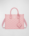 Mcm Lauretos Monogram Canvas Tote Bag In Silver Pink