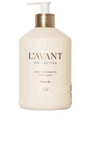 L'AVANT COLLECTIVE HIGH PERFORMING DISH SOAP