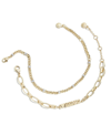 Wear By Erin Andrews X Baublebar Gold Chicago Bears Linear Bracelet Set In Gold