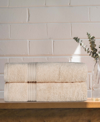 Superior Solid Quick Drying Absorbent 2 Piece Egyptian Cotton Bath Sheet Towel Set In Ivory
