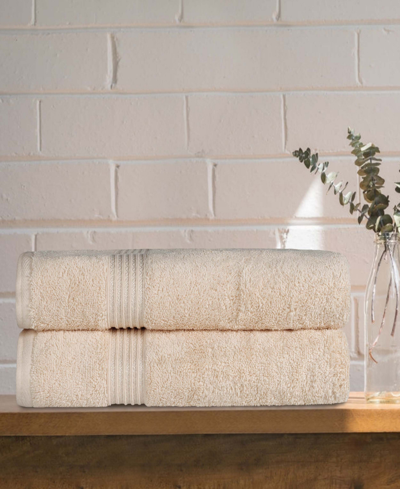 Superior Solid Quick Drying Absorbent 2 Piece Egyptian Cotton Bath Sheet Towel Set In Ivory