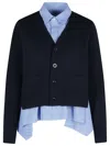 791 Cardigan