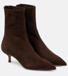 AQUAZZURA MONTMARTRE 50 SUEDE ANKLE BOOTS