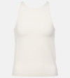 Max Mara Alfeo Tank Top In Ivory