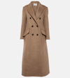Max Mara Agar Cashmere And Wool Coat In Brown