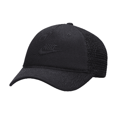 Nike Unisex Rise Cap Structured Trucker Cap In Black