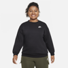 Nike Sportswear Club Fleece Big Kids' Oversized Sweatshirt (extended Size) In Black