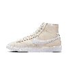 Nike Women's Blazer Mid '77 Shoes In Brown