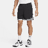 Nike Men's Dna Dri-fit 6" Uv Woven Basketball Shorts In Black/white/white