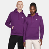 Nike Men's  Sportswear Club Fleece Pullover Hoodie In Purple