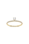 Lightbox 0.25-carat Floating Stone Lab Grown Diamond Ring In 14k Yellow Gold