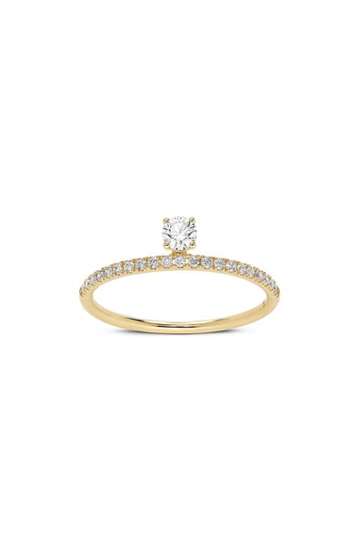 Lightbox 0.25-carat Floating Stone Lab Grown Diamond Ring In 14k Yellow Gold