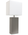 ALL THE RAGES LALIA HOME LEXINGTON 21" LEATHER BASE MODERN HOME DECOR BEDSIDE TABLE LAMP WITH WHITE RECTANGULAR FA