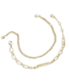 Wear By Erin Andrews X Baublebar Gold Denver Broncos Linear Bracelet Set In Gold