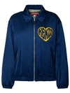 Kenzo Padded Jacket With Collared Neck And Elasticated Cuffs In Blue