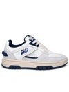 Msgm Panelled Low In White