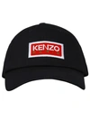 KENZO BLACK CANVAS HAT