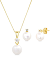 Max + Stone Maxcolor 14k Plated 10mm Pearl Set